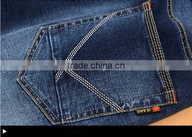 Fashion Straight Slim Jeans Classic Denim Trousers Fall Winter Elastic Long Pants Quality Trousers