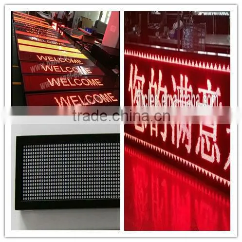 HD,warm receiption and quick sale!!!P4.751r led digital display module