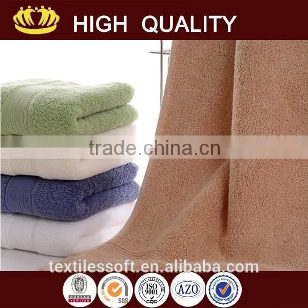 Twistless cotton little bear jacquard towel