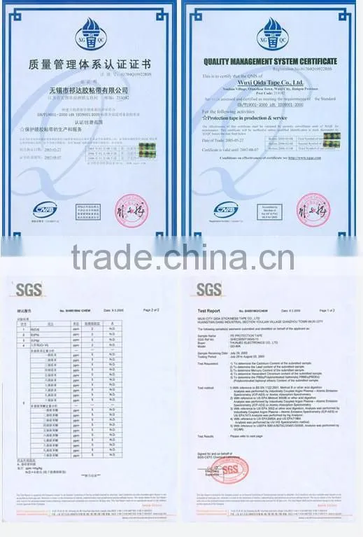 Double Sided adhesive tape with the thickness of 0.095mm