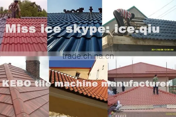 KB-125C different type Concrete roof tile making machine