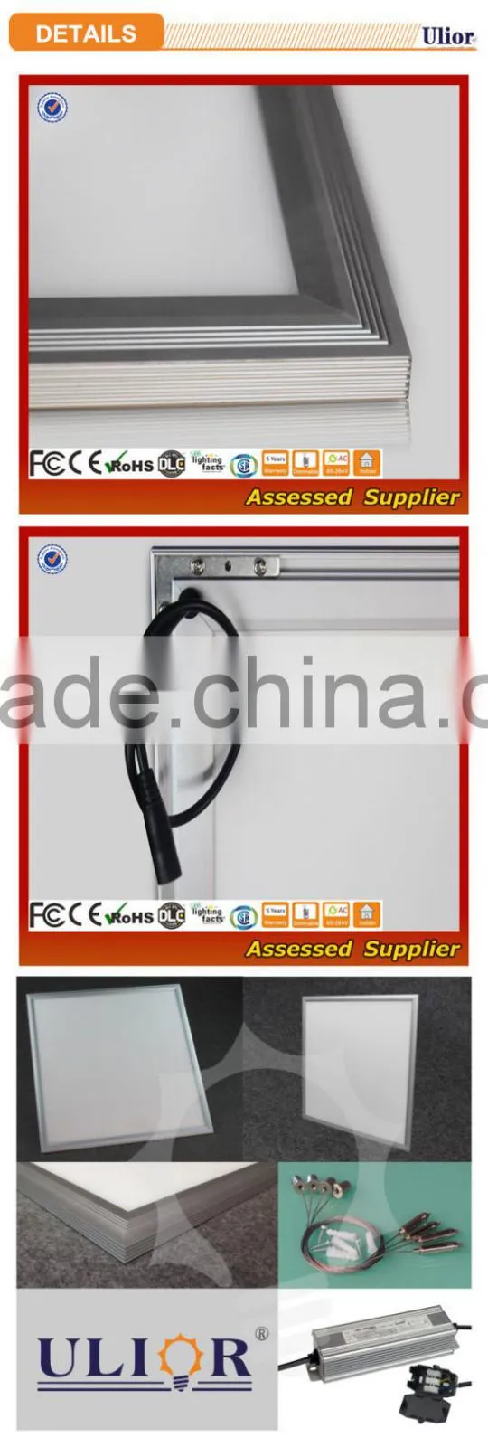 P2-106 Shenzhen factory hot sale high quality led panel light price, led panel light housing