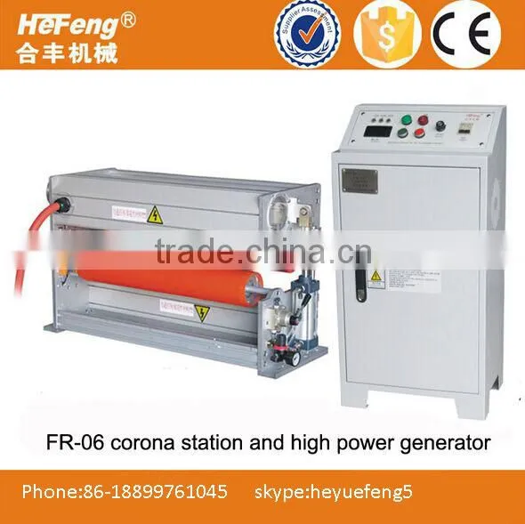 2015 Corona treatment plant on single layer co-extruded sheet machine