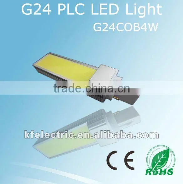 Supper bright 980lm 5050SMD G24 led lamp 10w