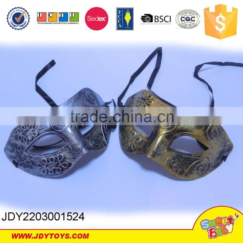 Masquerade party face mask dance costume