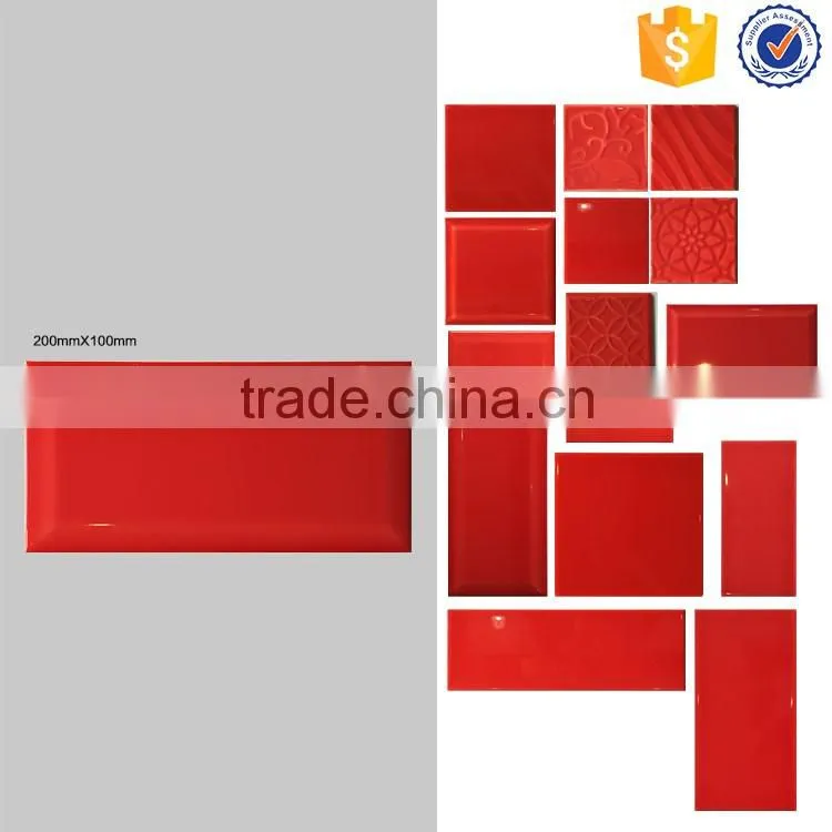 100x200 bathroom tile, red interior wall tile, glazed glossy ceramic bevel edge brick look indoor tile