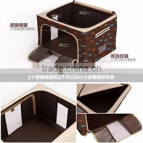 whealsale foldable oxford storage bag cloth decoratetive storage bag