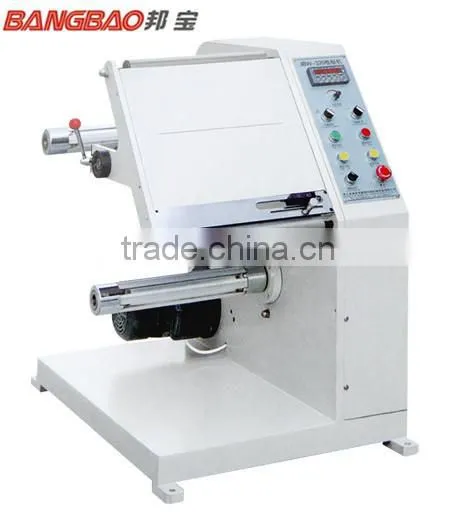 automatic bopp tape slitting machine