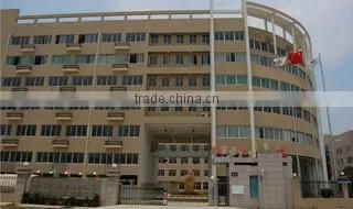 Zhejiang Kexin Industry Co., Ltd. company overview - view 1