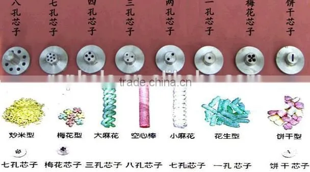 Hot sale corn puffing machine