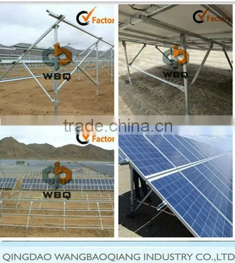 aluminum solar power systems
