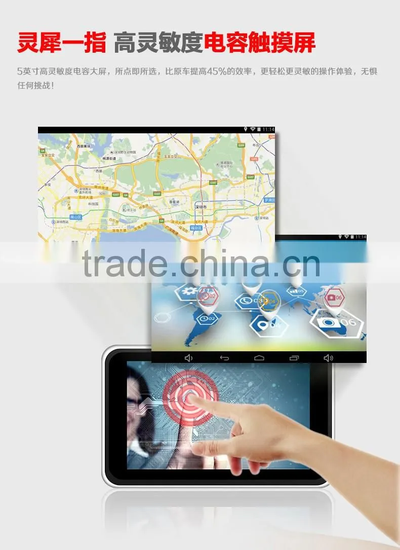 5 Inch Android Car Dash Cam With 1080P Full HD Capacitive Touch Screen Portable DVR
