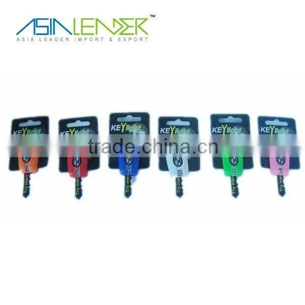 Mini Key Light promotional led keychain light