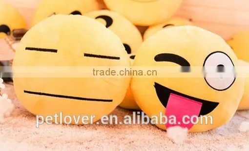 cute emoji pet toys for dog 2016