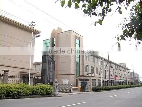Zhejiang Domax Embroidery Bedding Co., Ltd. company overview - view 1