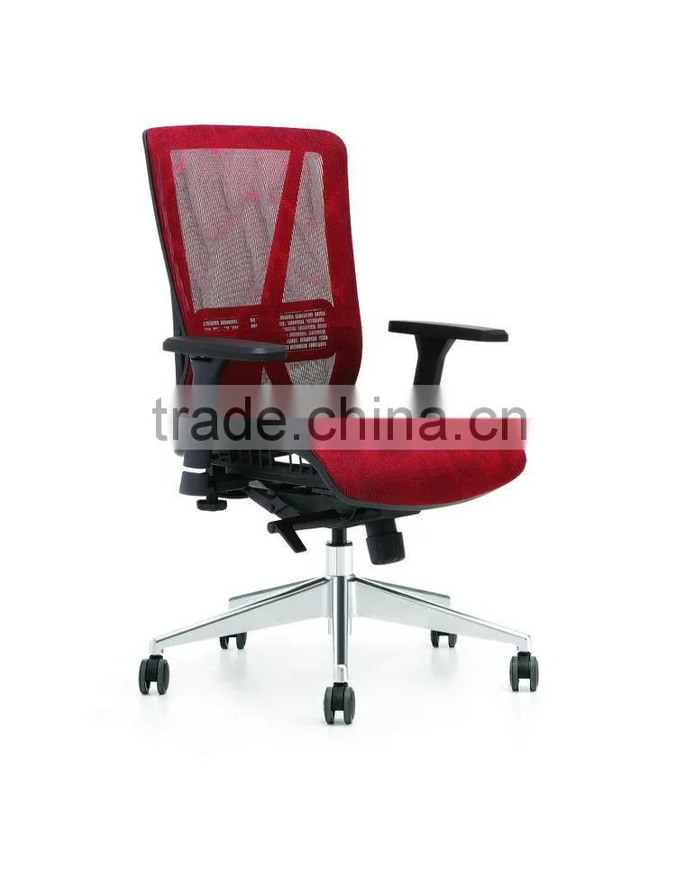 Beautiful high grade faux leather office chair