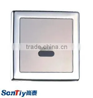 Concealed Installation sensor Urinal Flush valve 80320