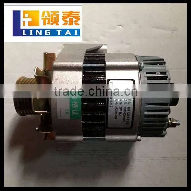 SINOTRUCK spare parts alternator of VG1560090010