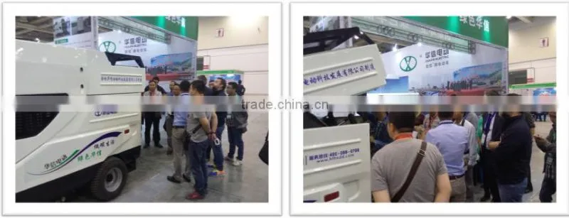 electric street sweeper with CE ISO901 certificate