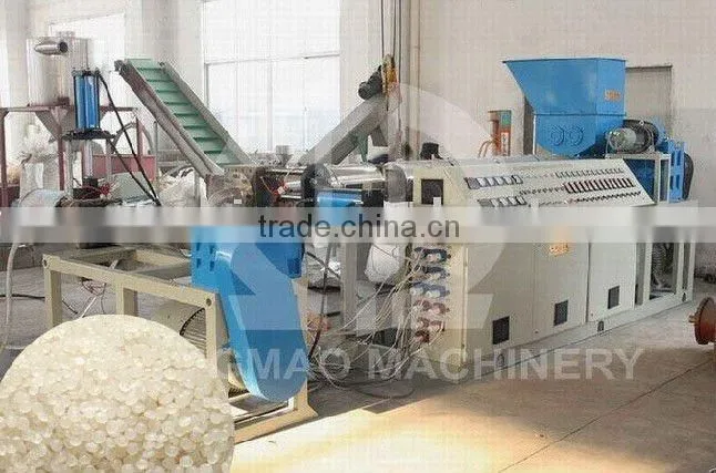 ZHONGMAO machine double ranks pelletizer produce in jiangsu