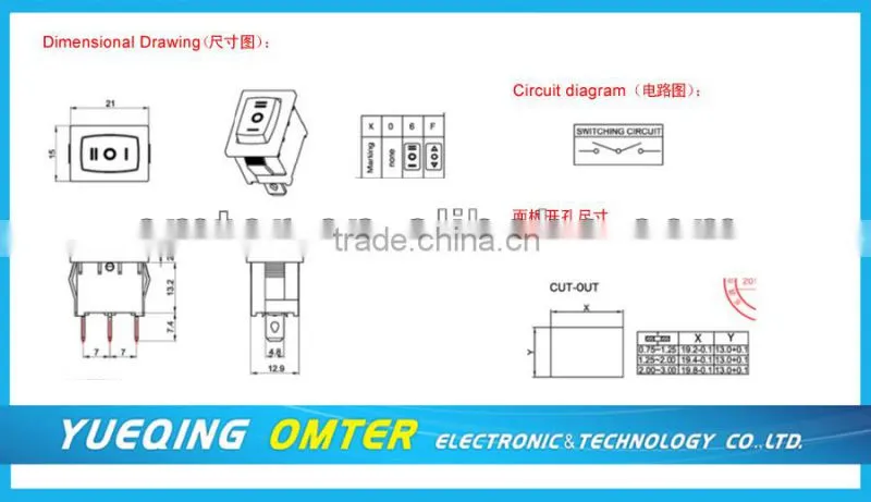 MR-1-138-C6N-WW electrical plug with rocker switch