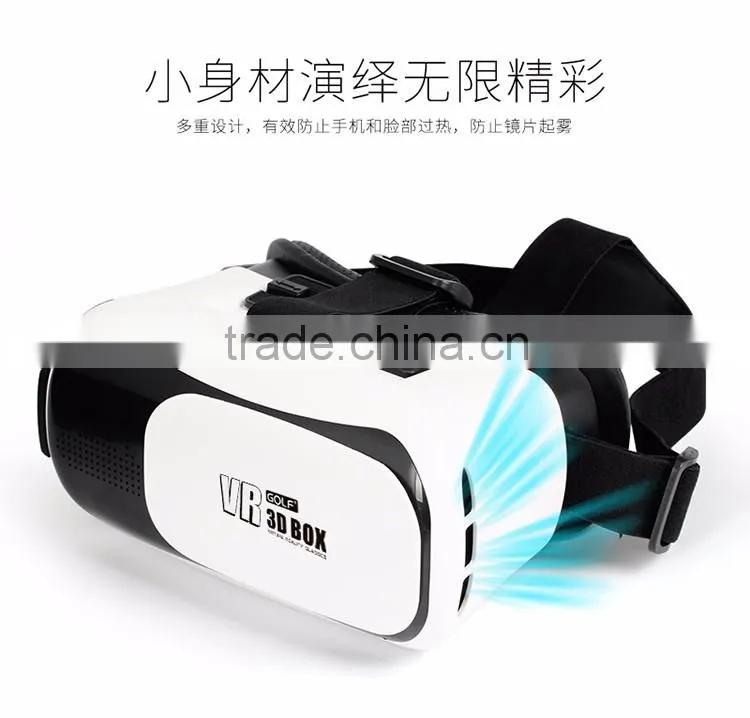 Head Mount Plastic Version VR Box