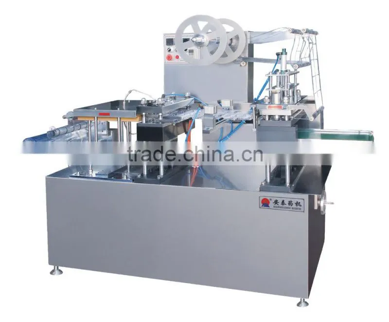 ZPQ-250 China Made Plates Forming Machine
