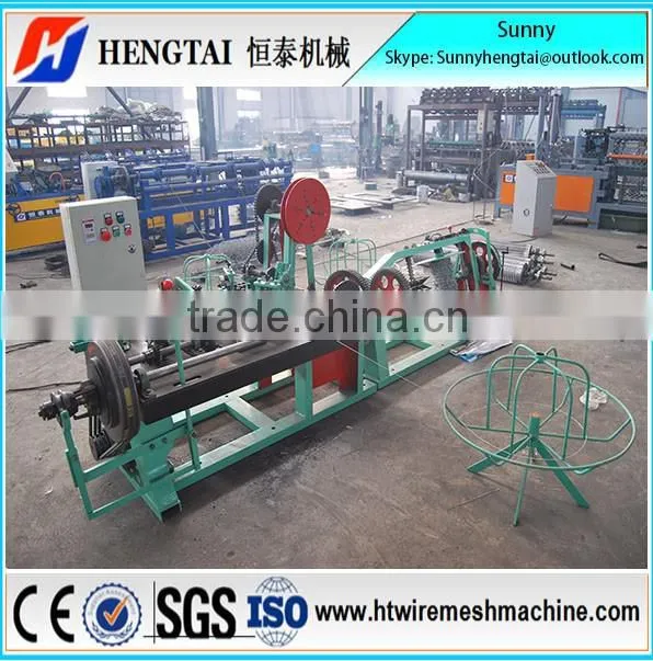 China Golden Supplier Full Automatic Double Twisted Barbed Wire Machine/Factory Price Barbed Wire Machine