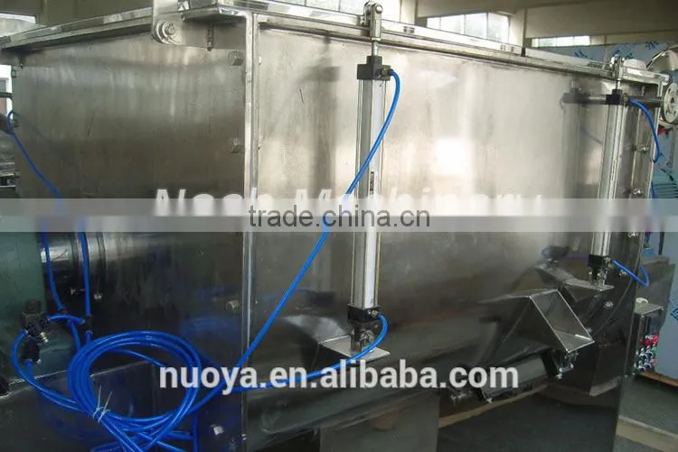 WLDH-15 Cocoa Powder Mixing Machine