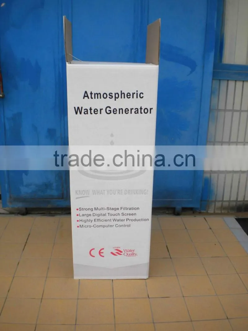 cost effective fresh air to water Atmospheric Water Generator AWG HR-88HK