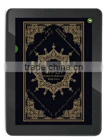 Quran learning tablet, Android tablet pc Koran