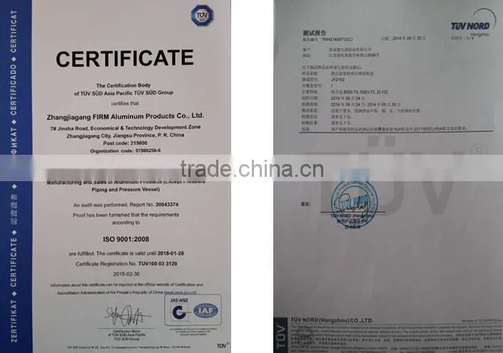 extrusion aluminium tube