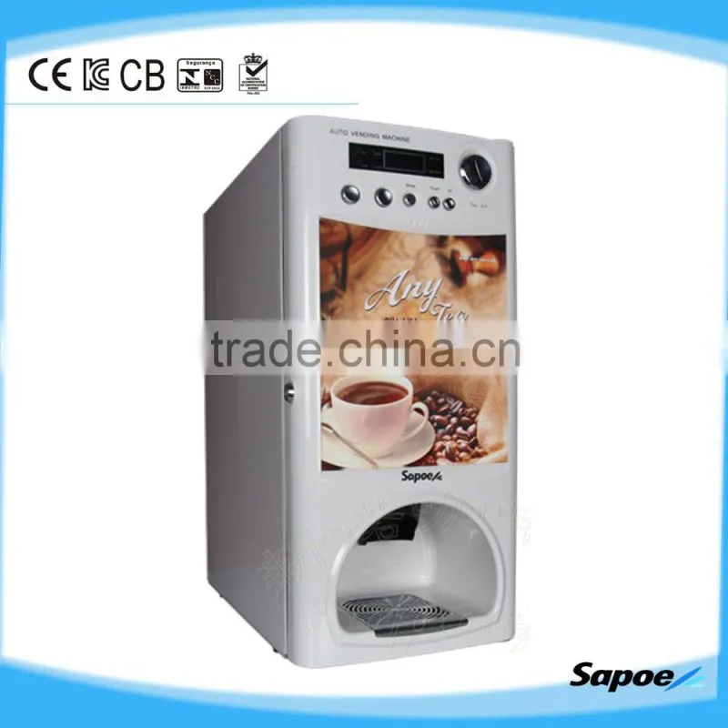 2016 Perfect lowest price Auto Vending Machine