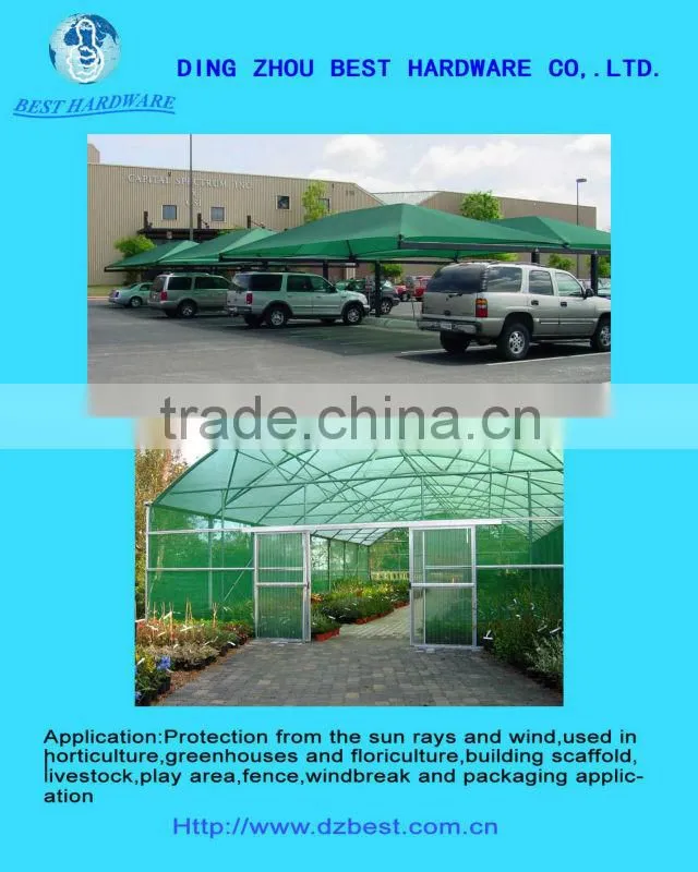 sun shade netting