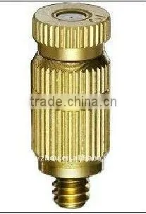 Brass mist nozzle