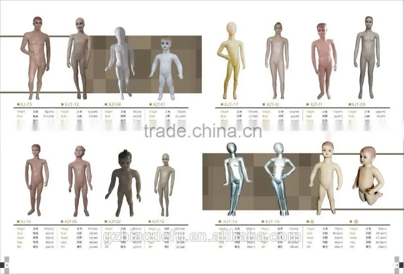 Cute abstract kids mannequin for sale