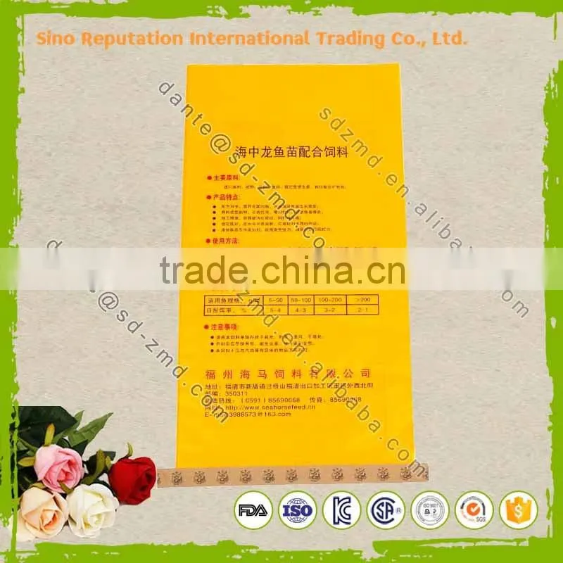 Brand new pp woven bag 50 kg with high quality