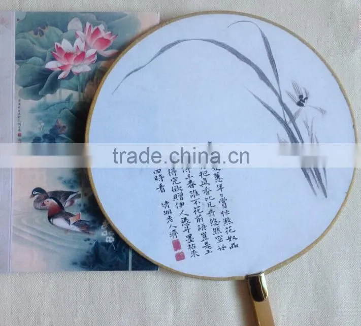 2015 New Hioliday Sale Event Party Supplies Paper Hand Fan Wedding Decoration