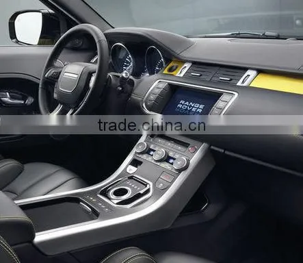 Speical GPS BOX for New Land Rover Evoque Range Rover