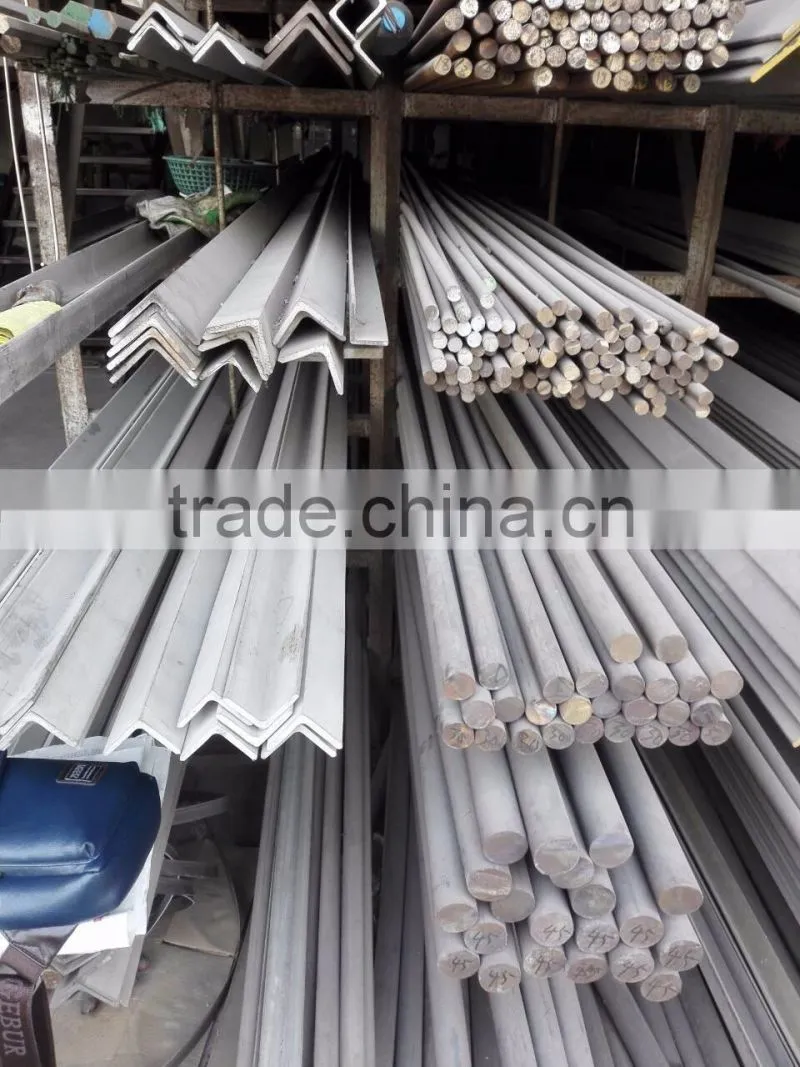 stainless steel round bar