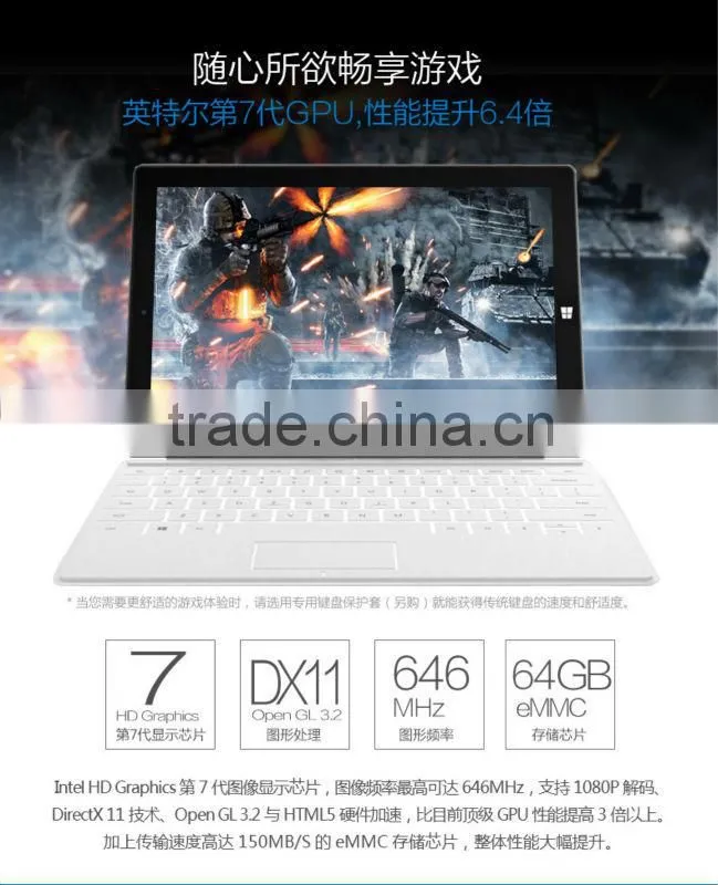 ONDA V891w Dual Boot 32GB 8.9 inch IPS Screen Win 8 Android 4.4 Tablet PC