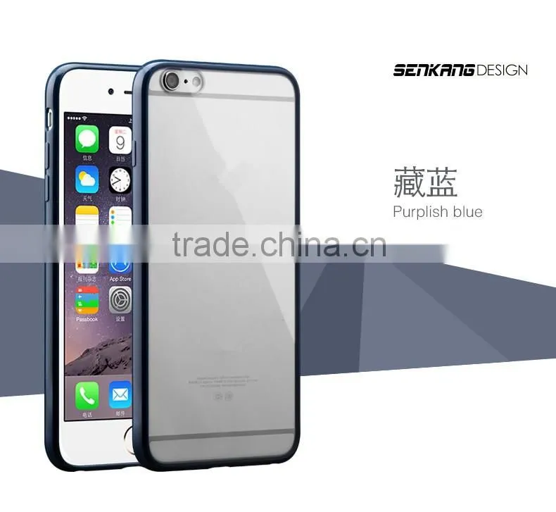 supply all kinds of colorful frame with back clear cover cellphone tpu case for iphone 6S