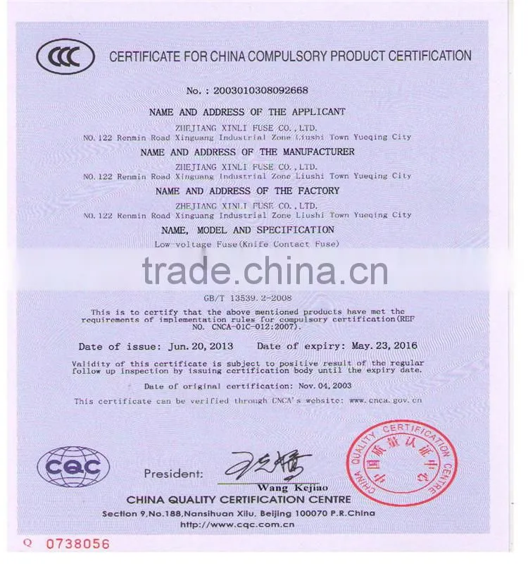 Low Voltage CE Approvabled NT Fuse Link