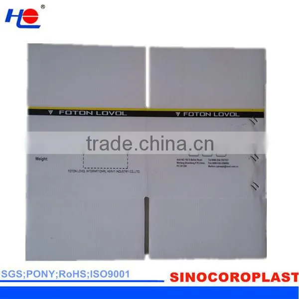 Hot-sales PP Corrugated Box