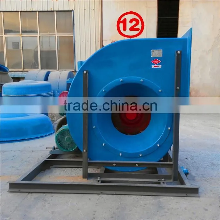 FRP centrifugal blower