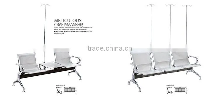 Waiting furniture airport seating/airport seating chairs YA-78A