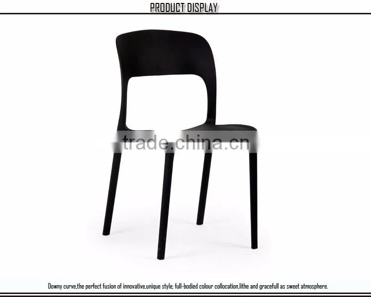 Whosale PP Famous Italian Modern Leisure Chair