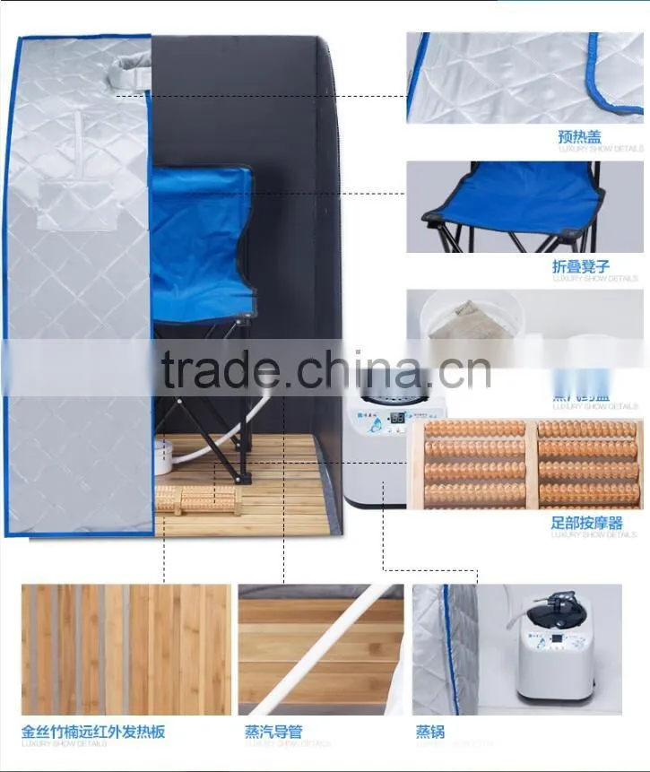2016 hot selling portable steam & far infrared two in one sauna room