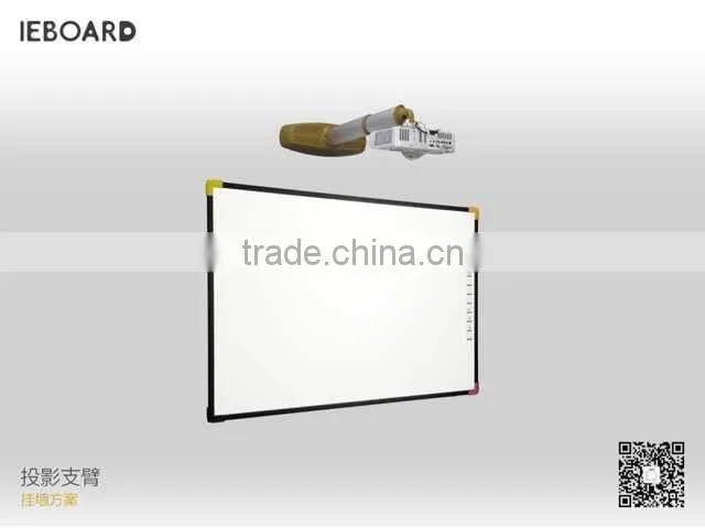 Portable interactive whiteboard / USB whiteboard / China interactive whiteboard