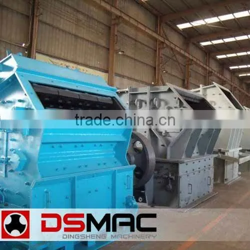 PF Series Stone Impact Crusher Price (From Chine Top 10 Brands Manufacture DSMAC)